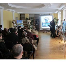 Во Львове открыта II Международная фотовыставка  «Агапит Печерский. За единство и дружбу!»
