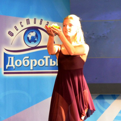 III Міжнародний фестиваль «ДоброТи» відбувся в Києві